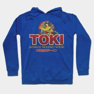 Toki Japanese Noodle House 2010 Hoodie